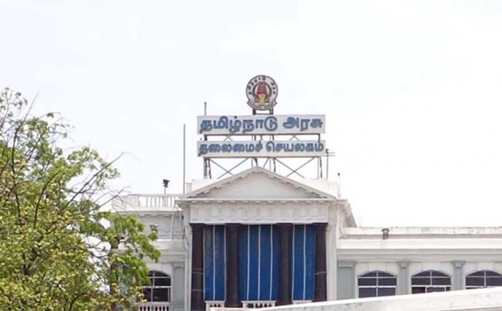 5 police inspectors and sub inspectors awards tn govt